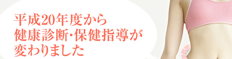 20Nx猒NffEیwς܂