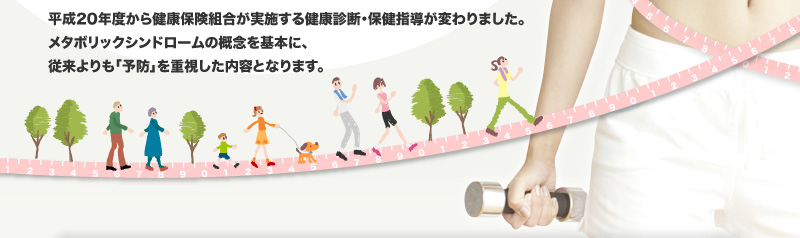 20Nx猒Nیg{錒NffEیwς܂B^{bNVh[̊TO{ɁA]u\hvdeƂȂ܂B